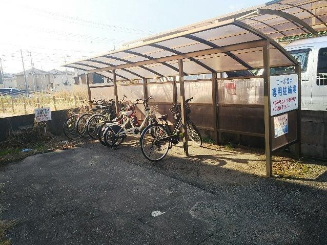 物件内観写真18　