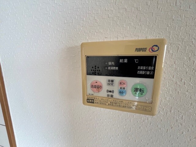 物件内観写真17　