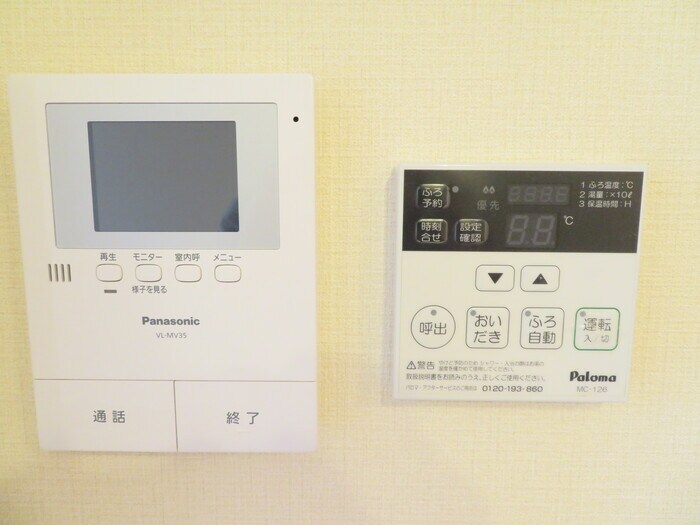 物件内観写真17　