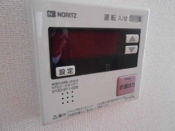 建物設備