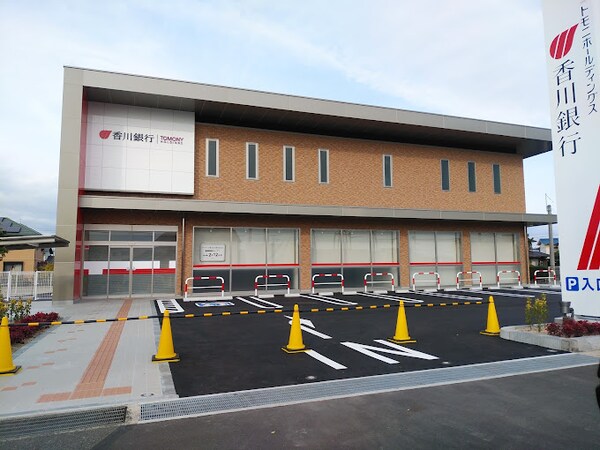 周辺環境(香川銀行 倉敷支店 1022m)