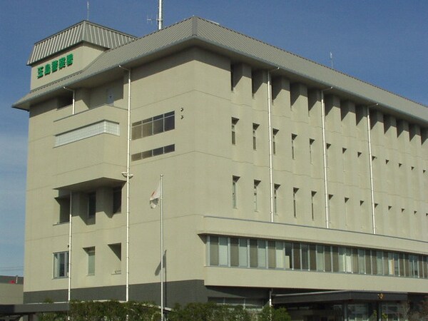 周辺環境(玉島警察署まで900ｍ)