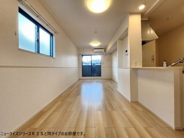 居室