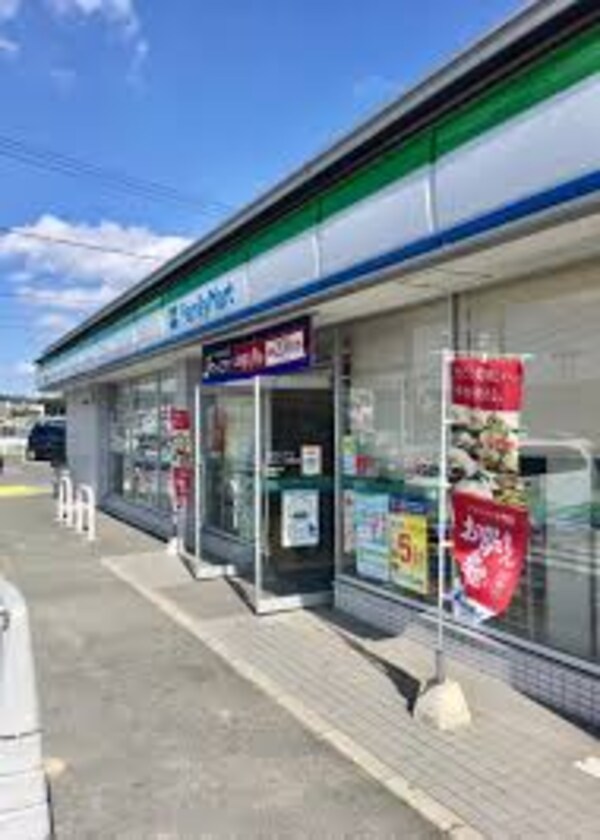 周辺環境(ファミリーマート マスカット球場前店 347m)