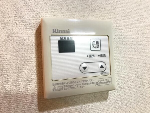 建物設備(給湯)