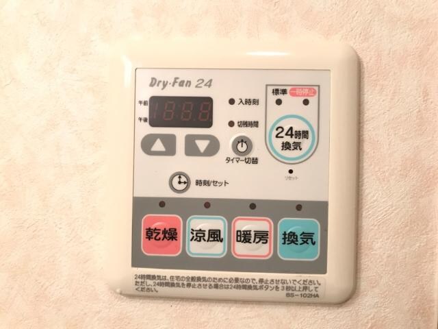 物件内観写真23　(浴室乾燥機)