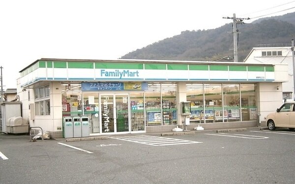 周辺環境(ファミリーマート南広江店まで300m)
