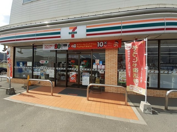 周辺環境(セブンイレブン岡谷店まで1200m)