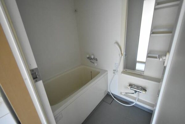 浴室(イトーヨーカドー倉敷店 4889m)