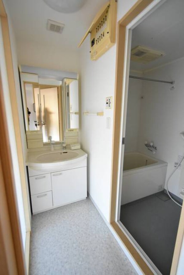 洗面・脱衣所(山陽マルナカマスカット店 484m)