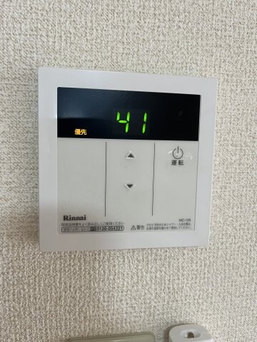 物件内観写真17　