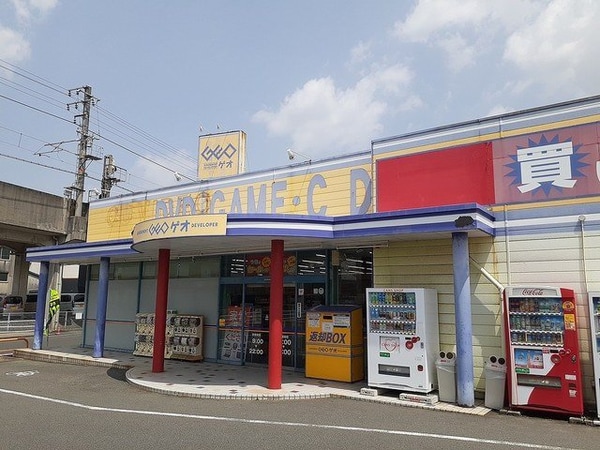 周辺環境(ゲオ茶屋町店まで400m)