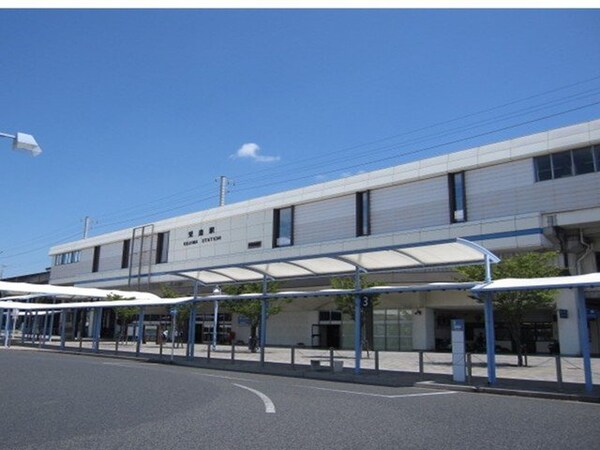周辺環境(児島駅まで2200m)