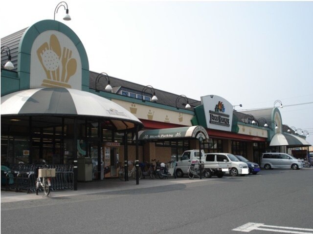 物件外観写真5　(ニシナ水島北店まで850m)
