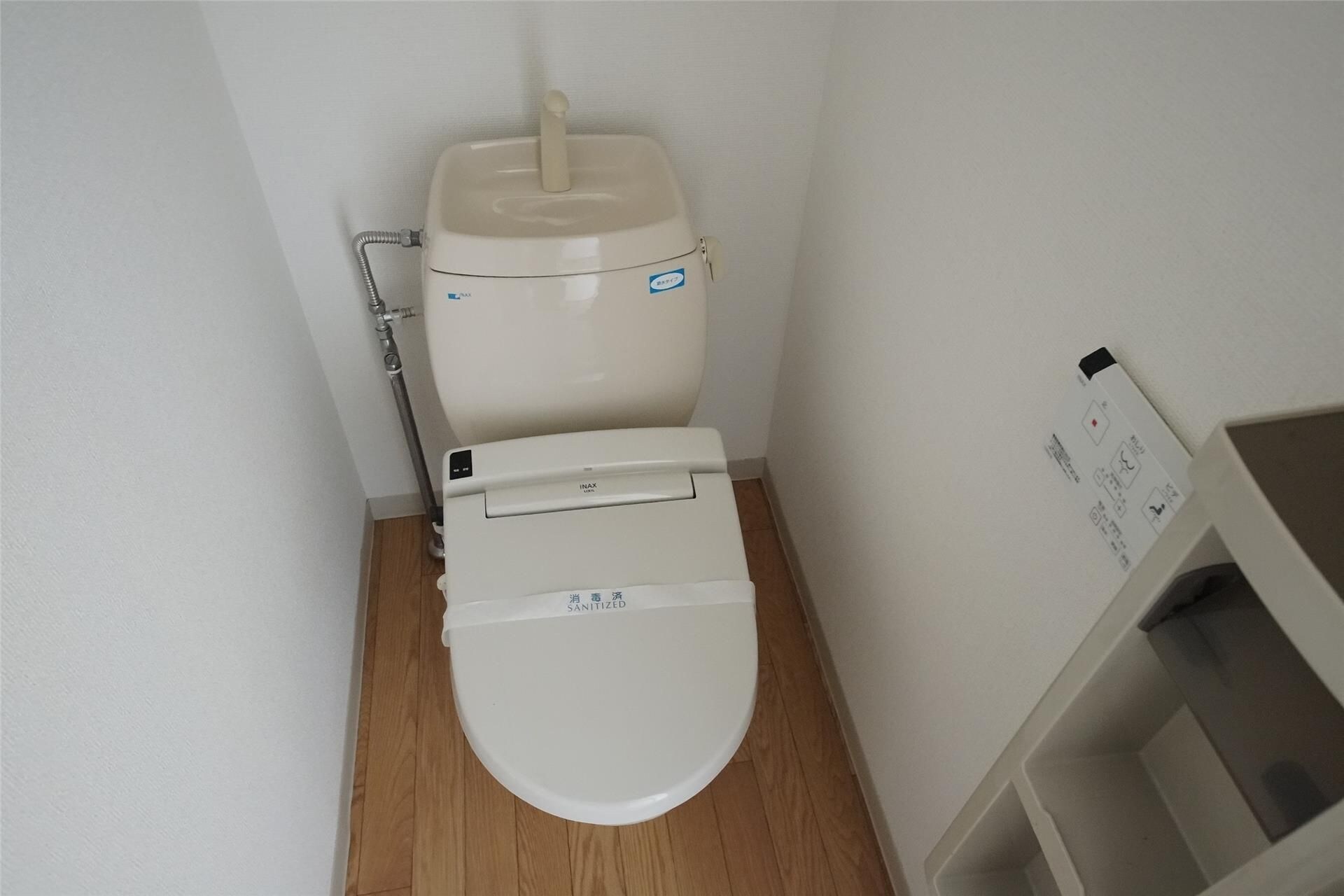 物件内観写真11　