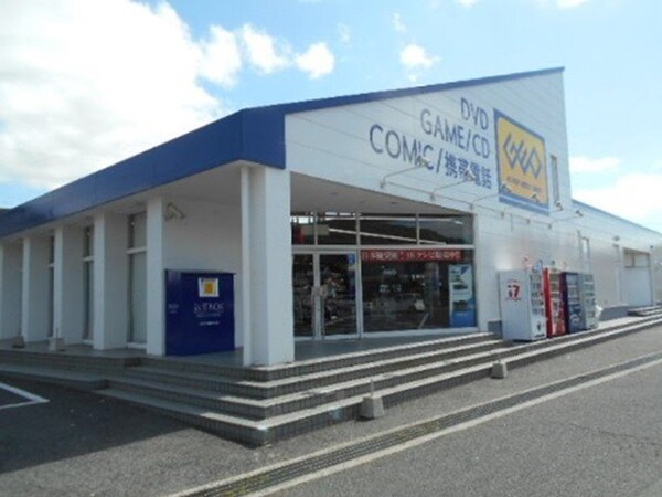 周辺環境(ゲオ倉敷店まで290m)