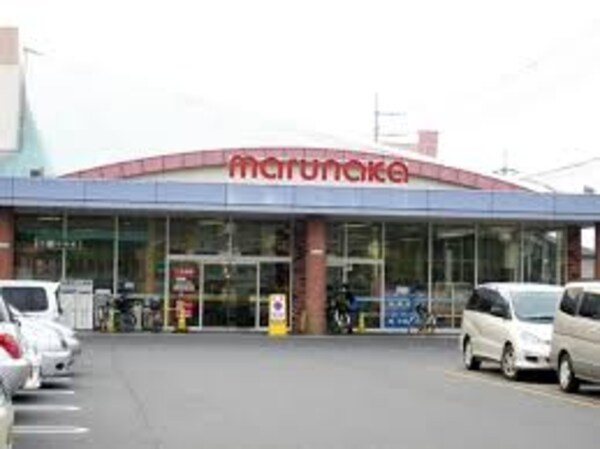 周辺環境(マルナカ 茶屋町店 2967m)