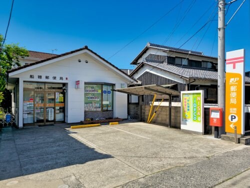 物件内観写真20　(船穂郵便局 395m)