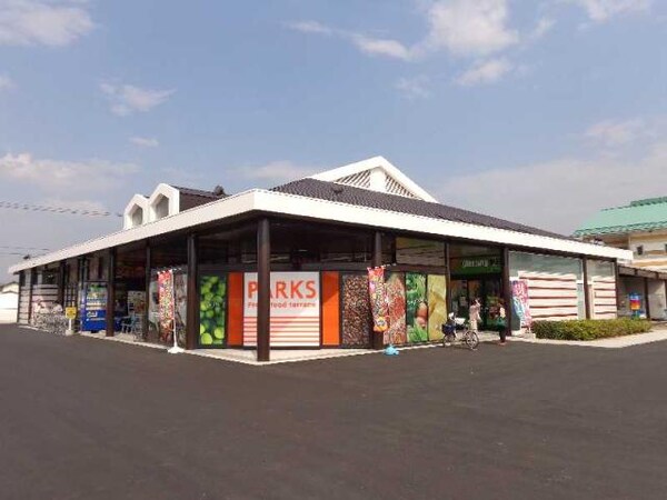 周辺環境(両備ストア富田店まで770ｍ)