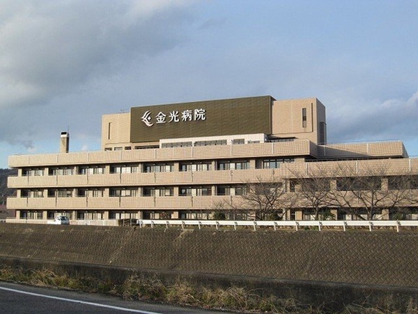 周辺環境(金光病院まで2200m)