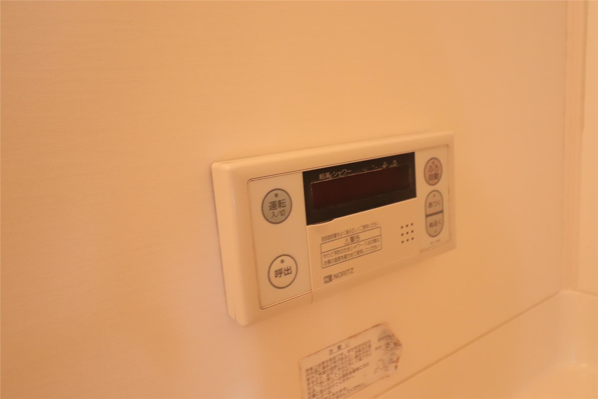 物件内観写真15　