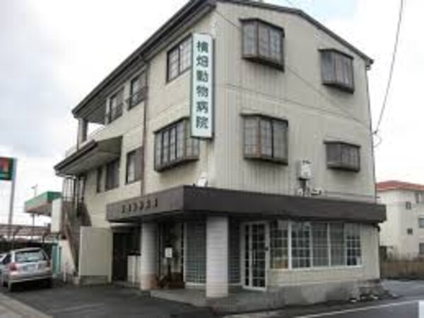 周辺環境(横畑動物病院 506m)