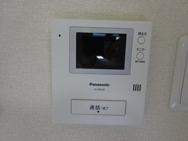 内装他(セキュリティ（イメージ）)