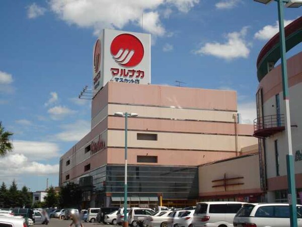 周辺環境(山陽マルナカマスカット店まで1,186ｍ)