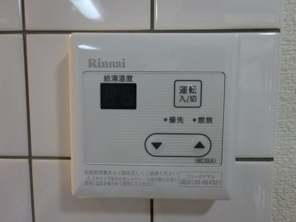 建物設備(室内設備（イメージ）)