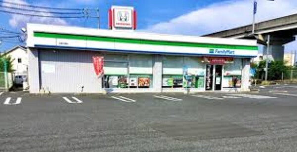 周辺環境(ファミリーマート 玉島爪崎店 1105m)