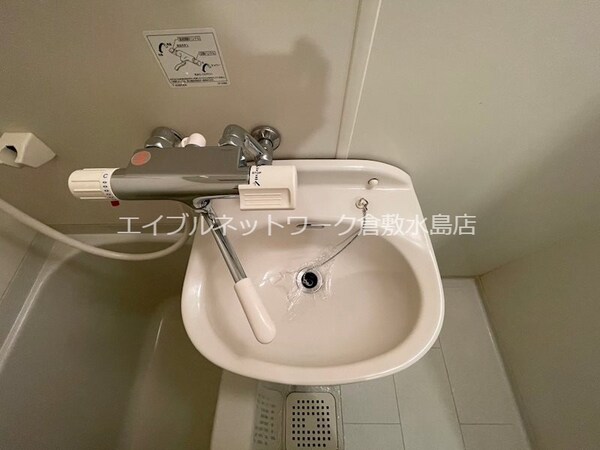 洗面・脱衣所