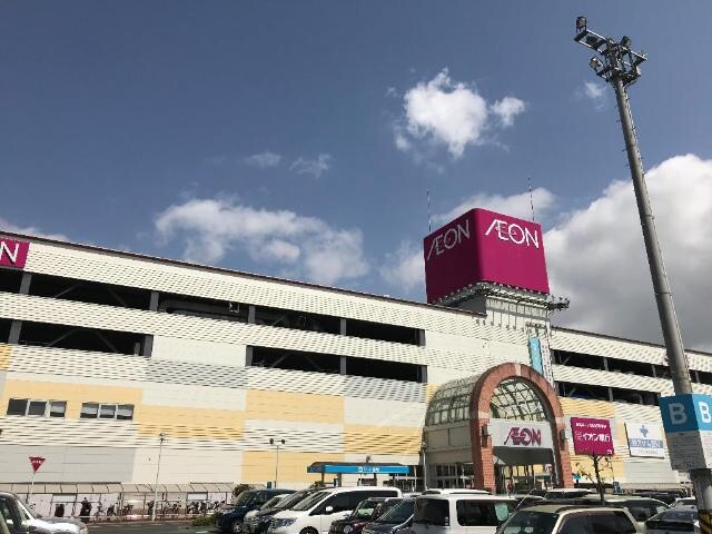 物件外観写真6　(イオンモール倉敷まで1,300ｍ)