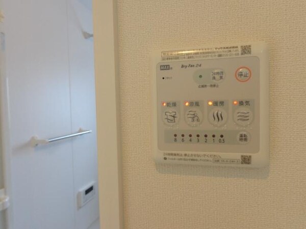 その他(浴室乾燥機)