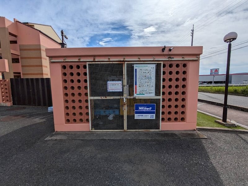 物件外観写真10　