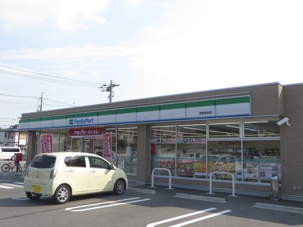 周辺環境(ファミリーマート倉敷宮前店まで160m)
