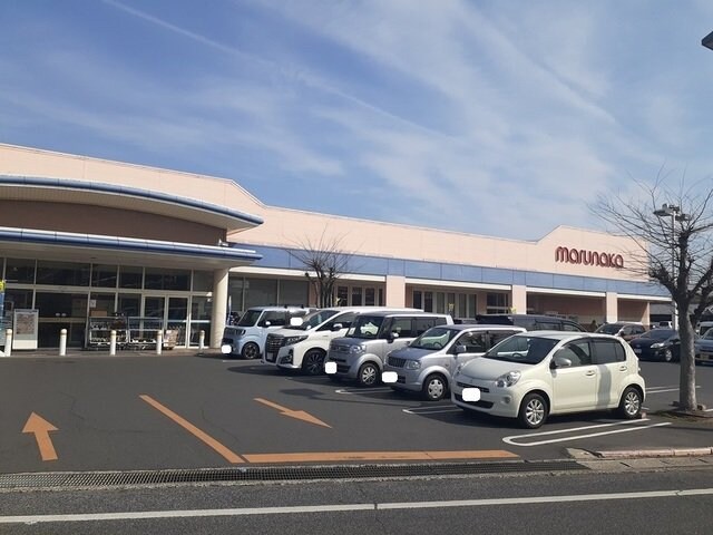 物件外観写真4　(マルナカ妹尾店まで500m)
