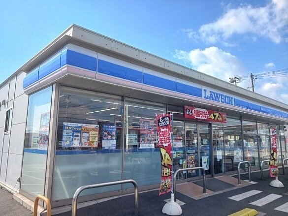 物件外観写真2　(ローソン中畝1丁目店まで700m)