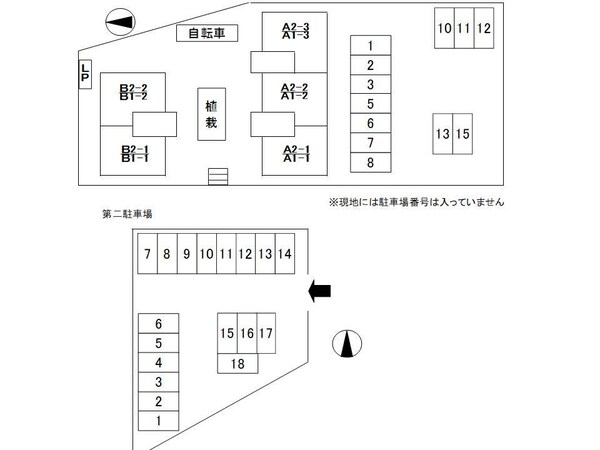 その他(その他図面)