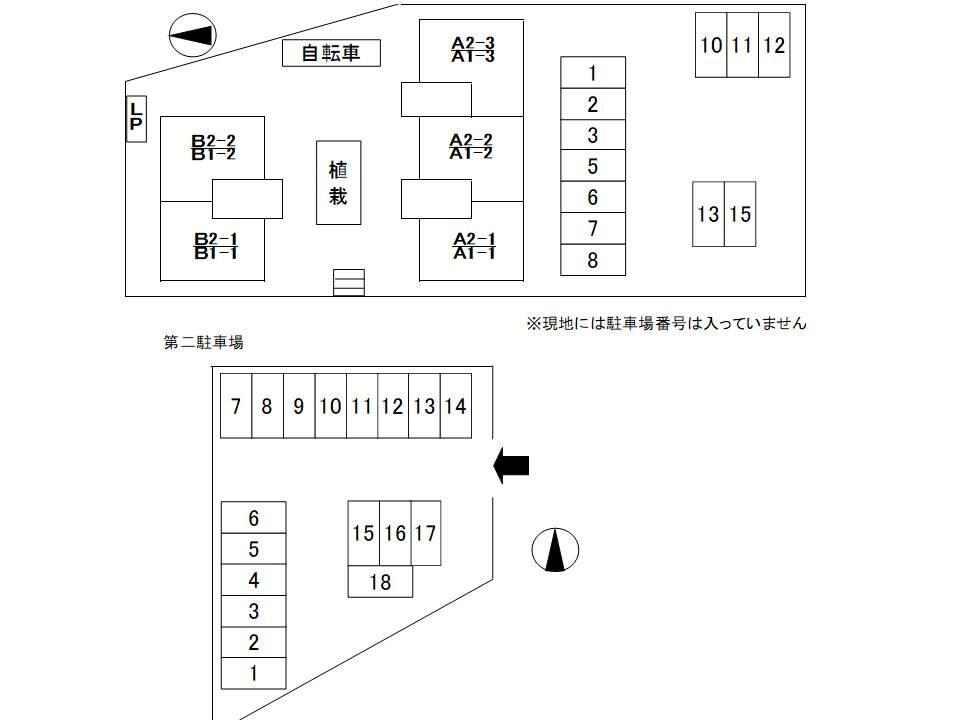 物件内観写真7　(その他図面)