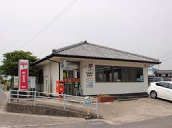 周辺環境(児島稗田郵便局 2129m)