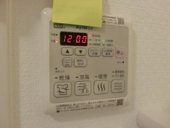 物件内観写真14　