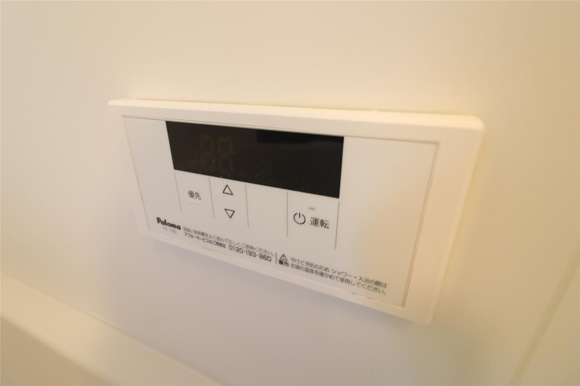 物件内観写真27　