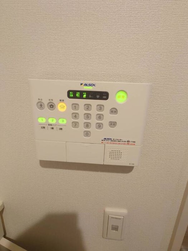 建物設備