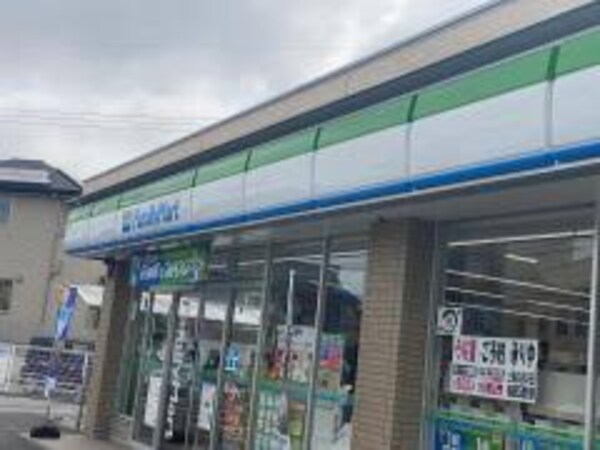 周辺環境(ファミリーマート 倉敷西阿知店 611m)