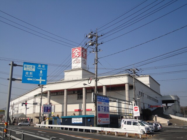 物件外観写真4　(リブ21まで950ｍ)