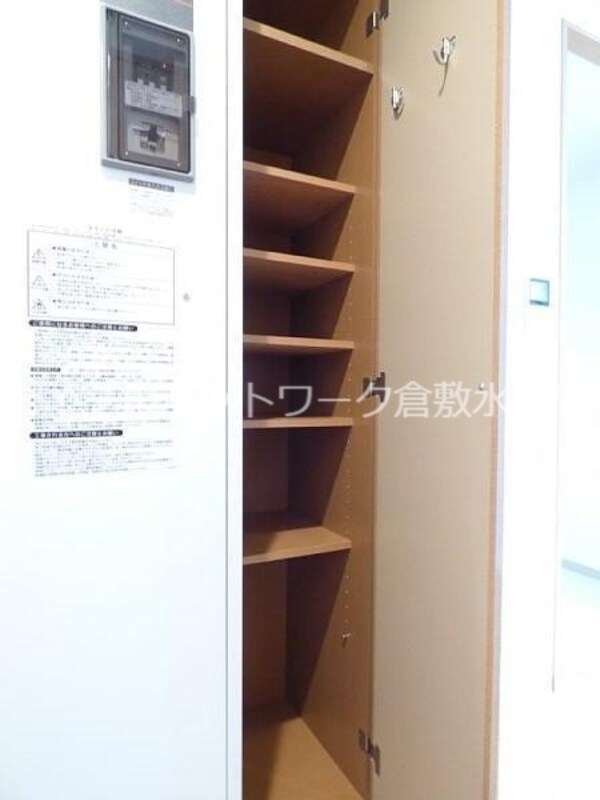内装他