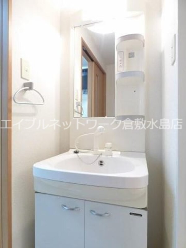 洗面・脱衣所