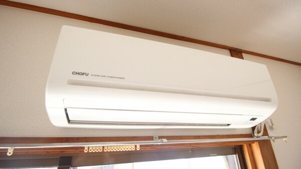 建物設備(山陽マルナカ中島店 450m)