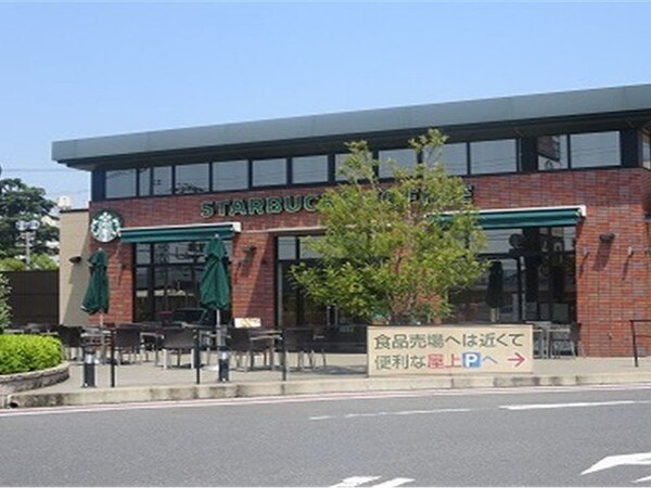 周辺環境(スターバックス倉敷中島店まで700m)