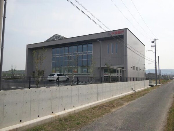 周辺環境(中国銀行真備支店 2842m)